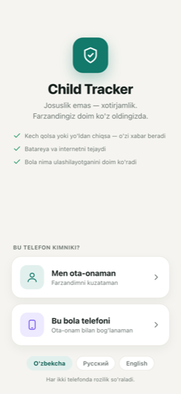 Xush kelibsiz ekrani: «Bu telefon kimniki?» — «Men ota-onaman» yoki «Bu bola telefoni», pastda uch til tanlovi.